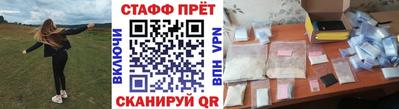 Купить закладку АМФ  Бошки Шишки  Кокаин  Мефедрон  ГАШИШ  Alpha PVP  Нижний Тагил