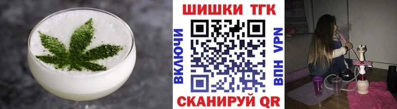 Cannafood марихуана  Купить где  Нижний Тагил 