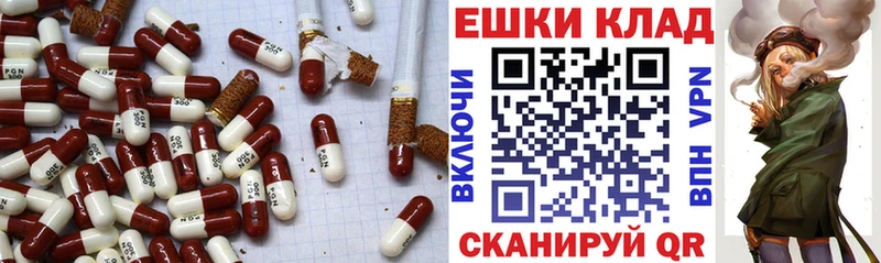 Купить  Нижний Тагил  Ecstasy 280 MDMA 