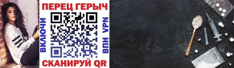 Купить  Нижний Тагил  Героин афганец 