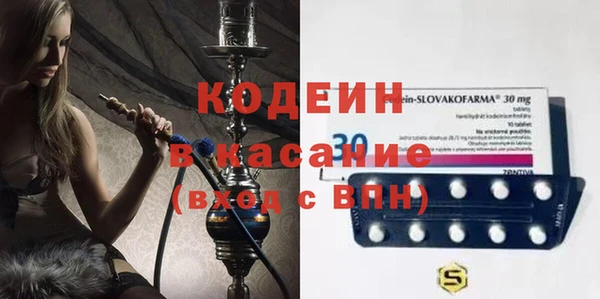 винт Гусь-Хрустальный