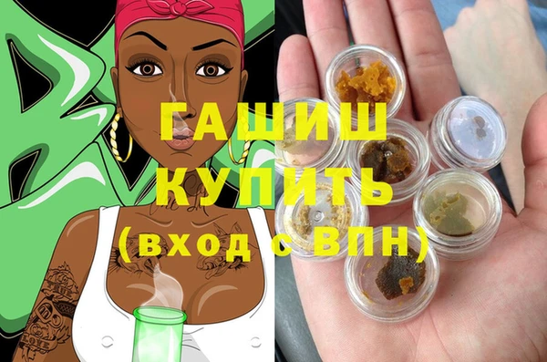 винт Гусь-Хрустальный