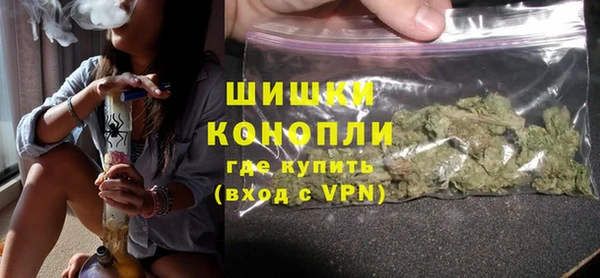 скорость Гусиноозёрск
