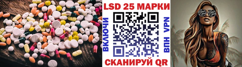 Купить где  Нижний Тагил  LSD-25 экстази ecstasy 