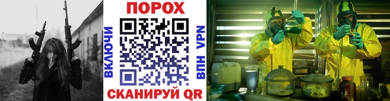 Купить закладки  Нижний Тагил  МЕТАМФЕТАМИН Декстрометамфетамин 99.9% 