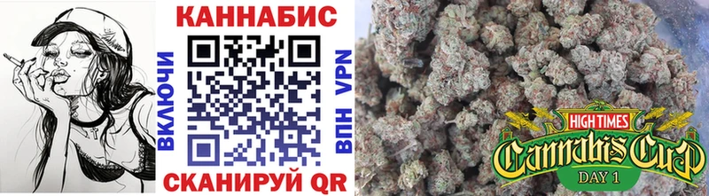 МАРИХУАНА VHQ  Купить закладки  Нижний Тагил 